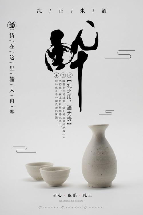 芬利大学 Science and technology diploma
